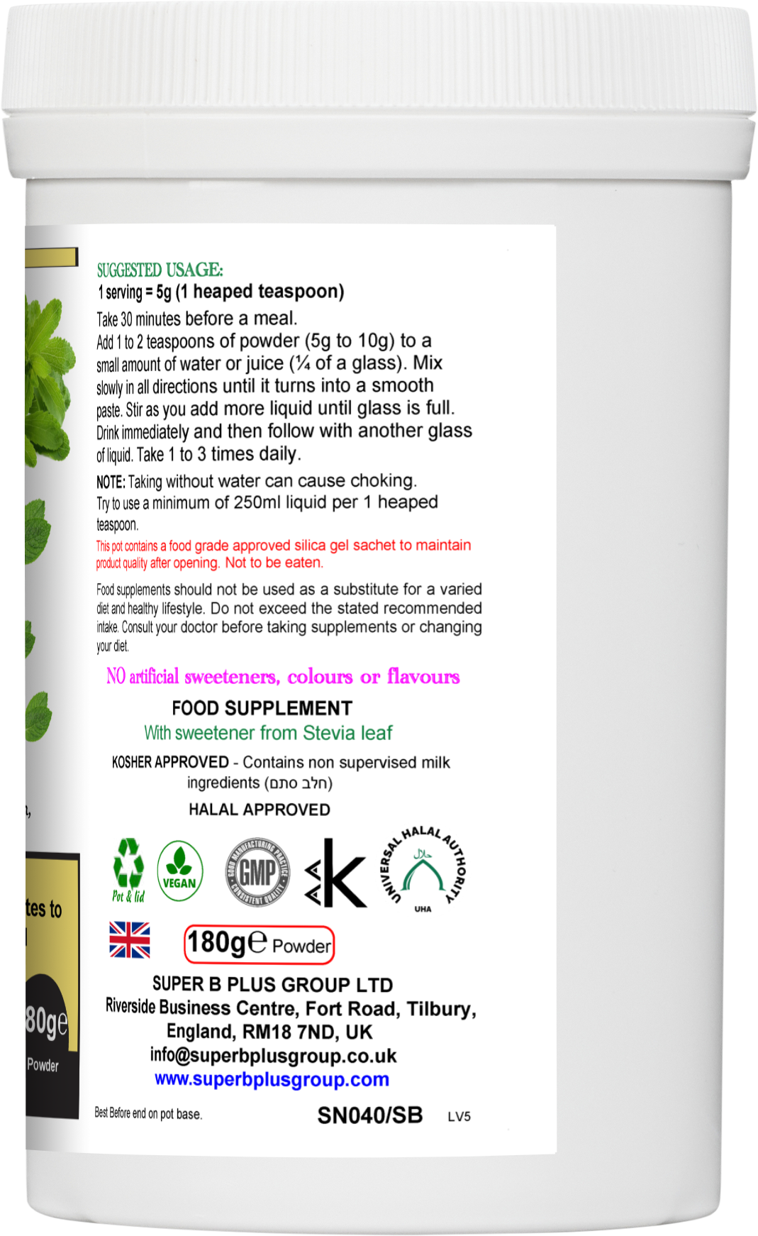 Super Fibre Complex – 180g Powder
