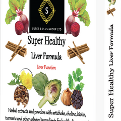 Super Healthy Liver Formula