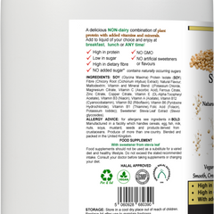 Super Meal Shake Vanilla – Vegan High Protein Meal Replacement with Vitamins & Fibre