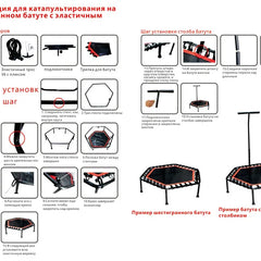 45-Inch Hexagonal Trampoline with Handrail – 330 lb Capacity Indoor Fitness Rebounder for Adults & Kids