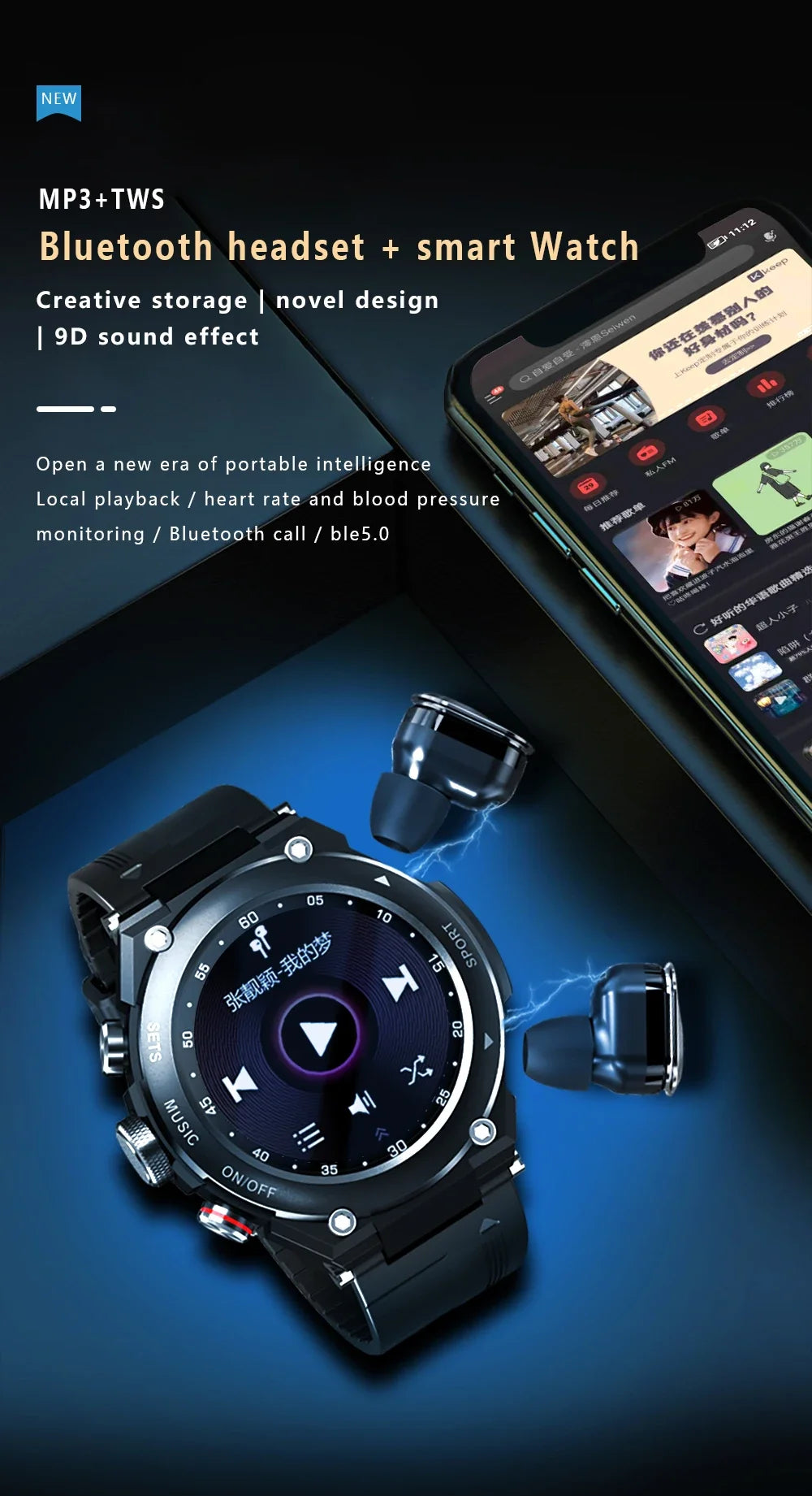 New T92 Smart Watch 2-in-1 TWS Bluetooth Headset Dial Call Local Music Heart Rate Blood Pressure