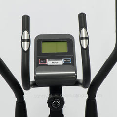 Magnetic Elliptical Cross Trainer – 8-Level Resistance Home Cardio Machine | Cipher Athletics
