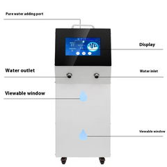 High-Concentration Hydrogen Water Bath Generator | 7.5 L/min SPE PEM Nano Bubble Machine