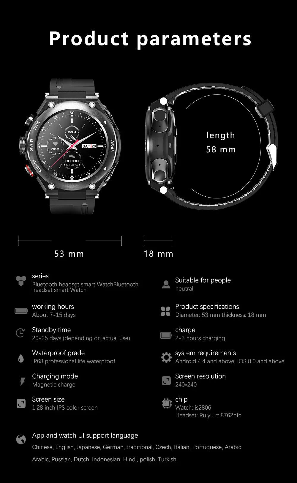 New T92 Smart Watch 2-in-1 TWS Bluetooth Headset Dial Call Local Music Heart Rate Blood Pressure