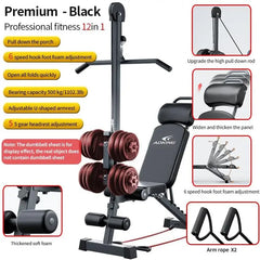12-in-1 Home Gym LAT Pull-Down Station – Full Body Strength Training System | Cipher Athletics