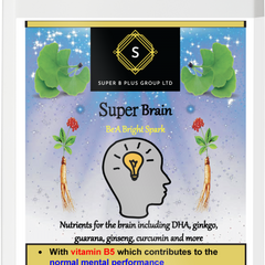 Super Brain – Advanced Cognitive &amp; Energy Support Formula