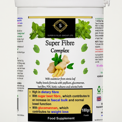 Super Fibre Complex – 180g Powder